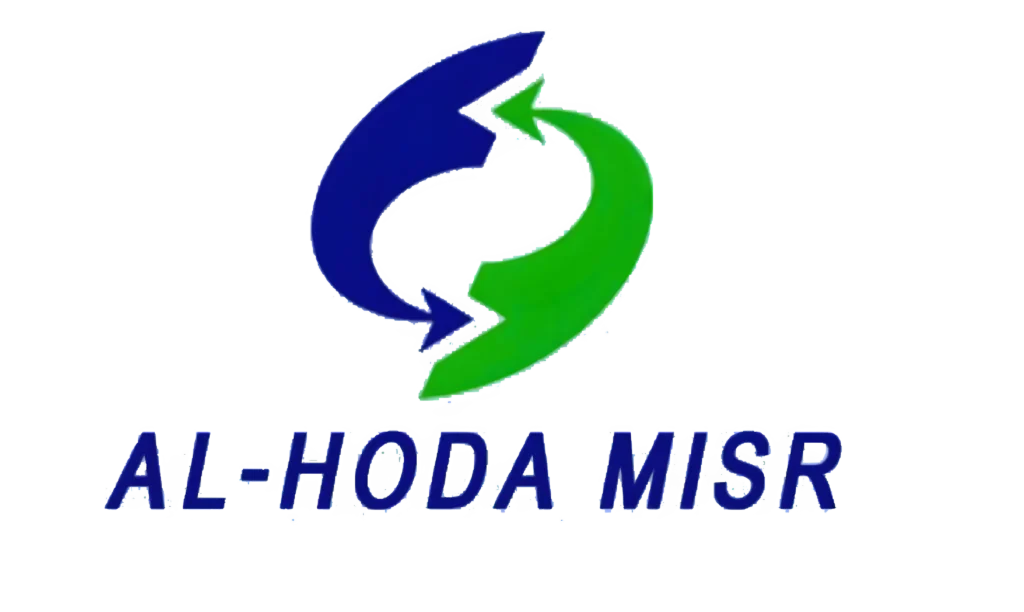 Al-Hoda Misr logo: Efficient cargo export and clearance services. -Shipping Company in Egypt